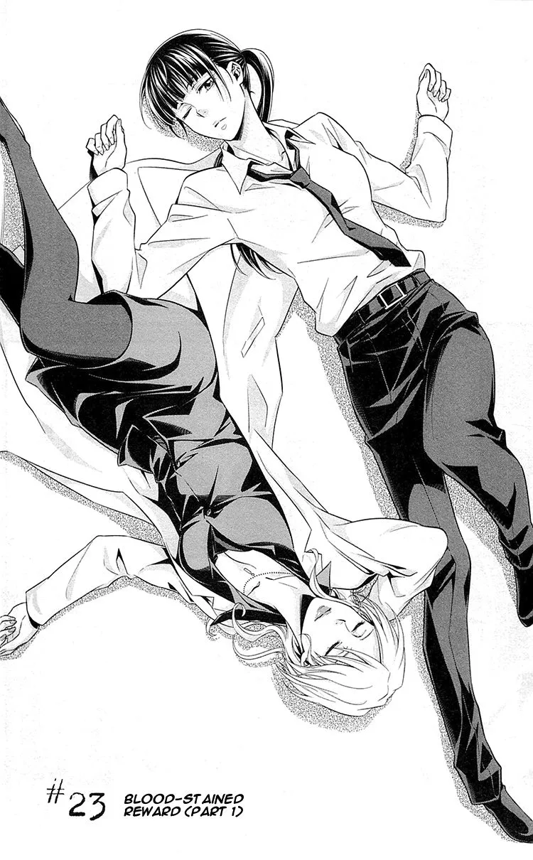 Read Kanshikan Tsunemori Akane EN Manga Online