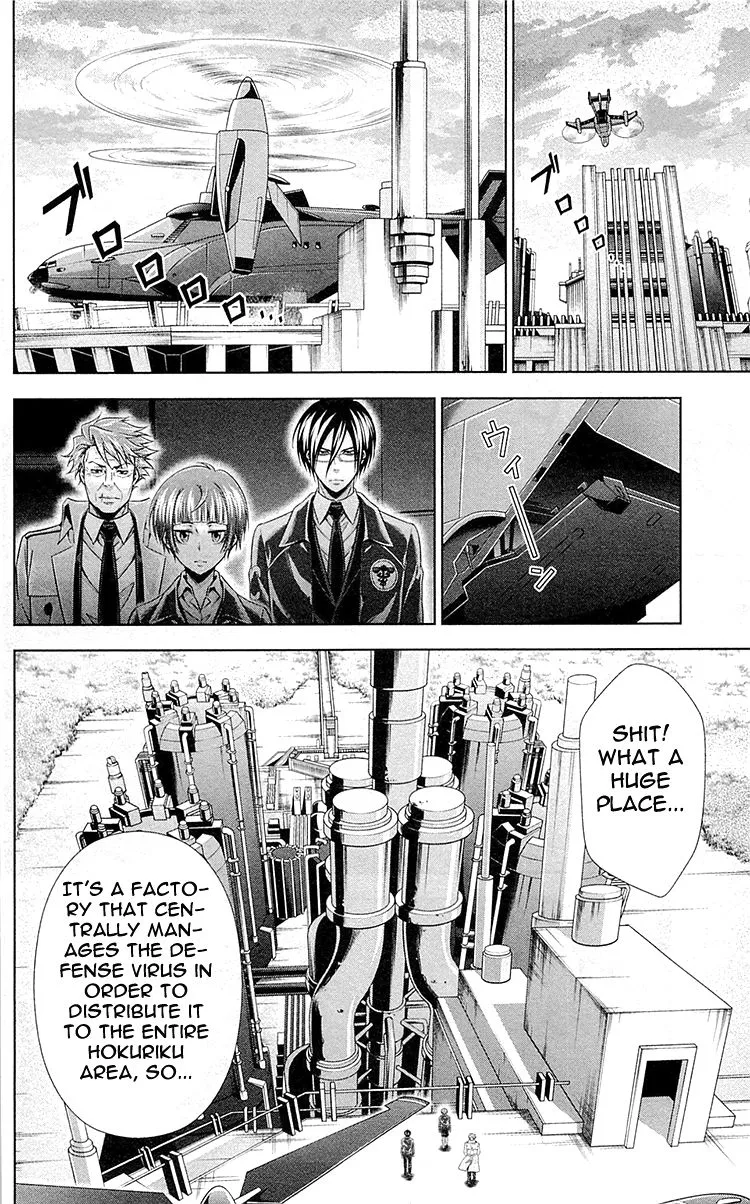 Read Kanshikan Tsunemori Akane EN Manga Online