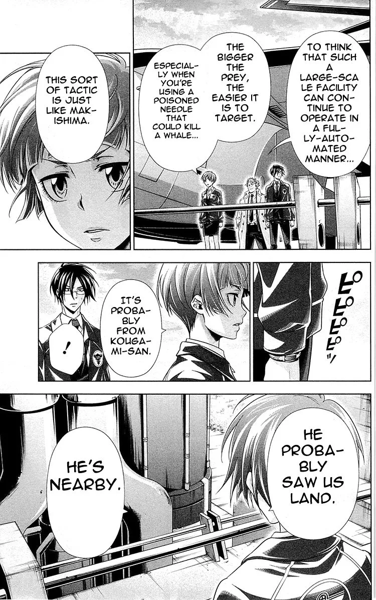 Read Kanshikan Tsunemori Akane EN Manga Online
