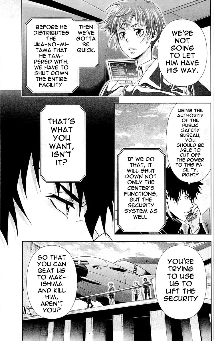 Read Kanshikan Tsunemori Akane EN Manga Online