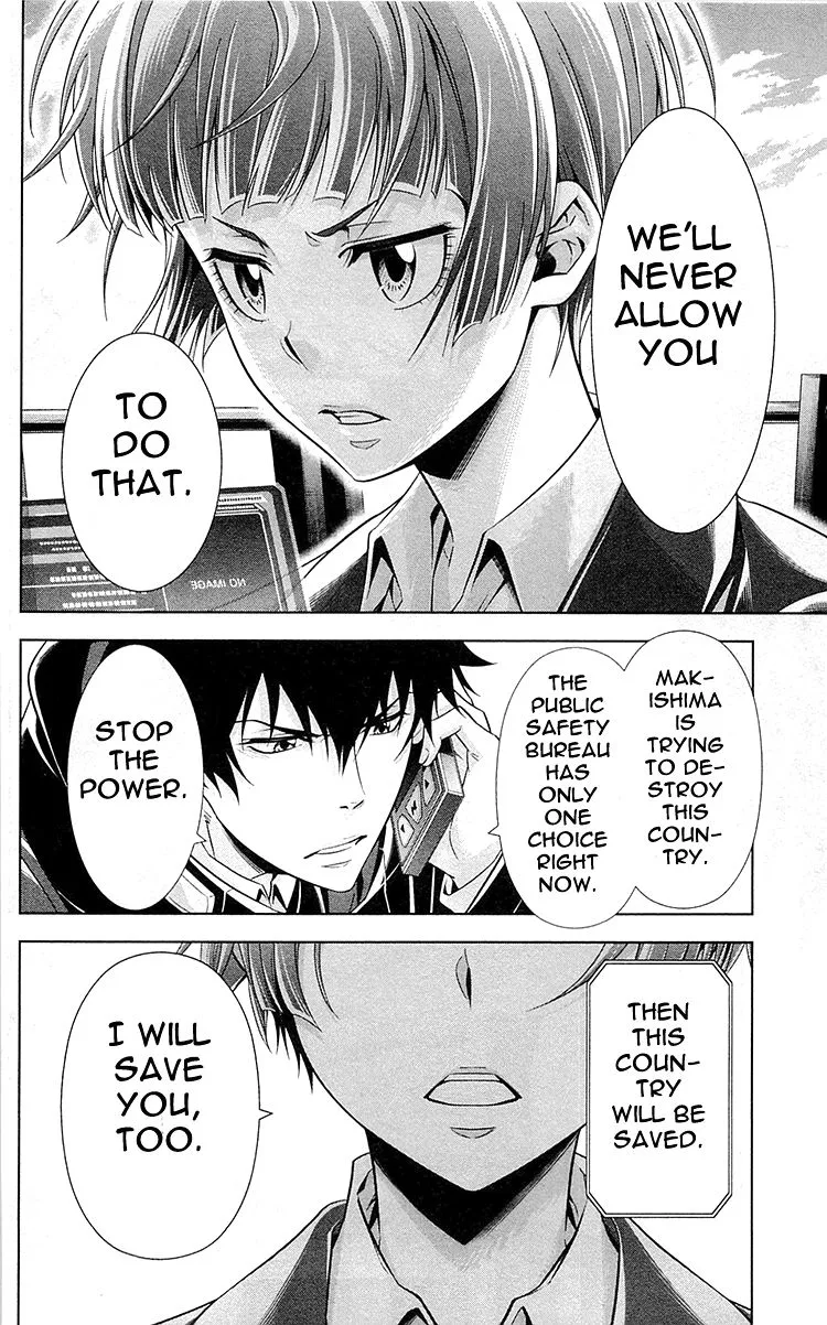 Read Kanshikan Tsunemori Akane EN Manga Online