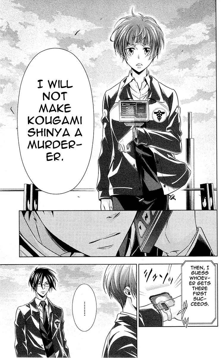Read Kanshikan Tsunemori Akane EN Manga Online