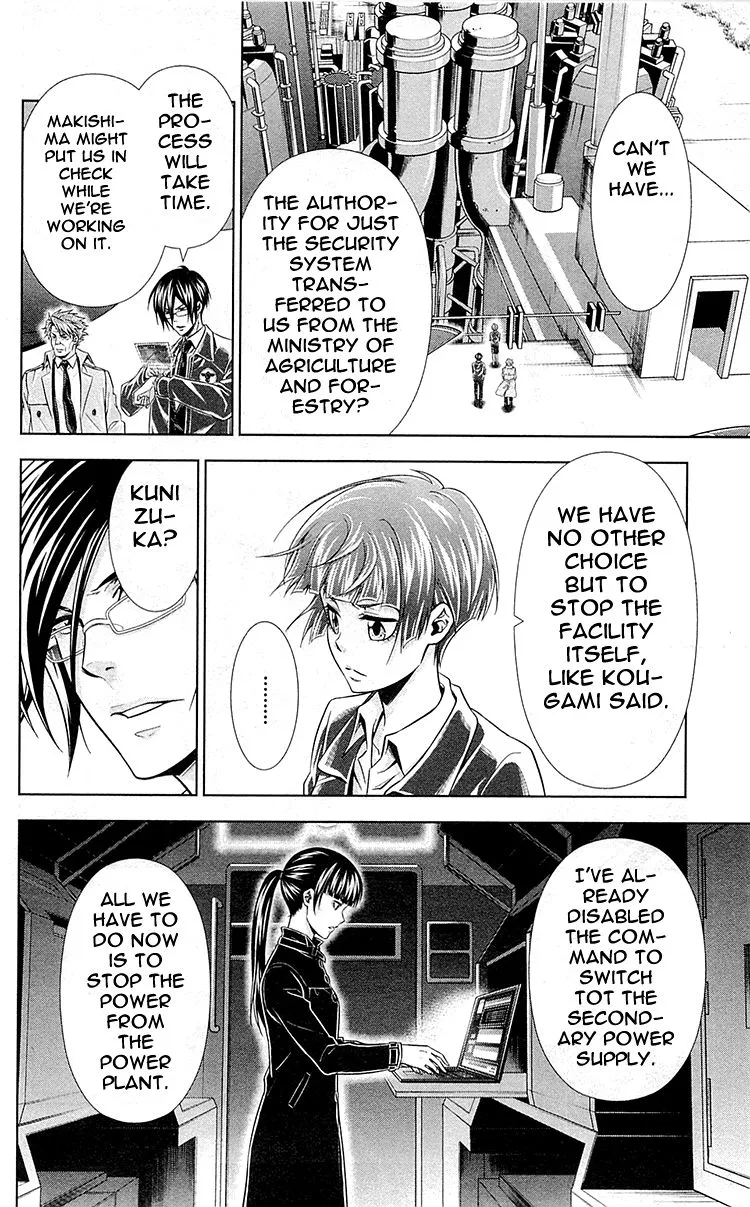 Read Kanshikan Tsunemori Akane EN Manga Online