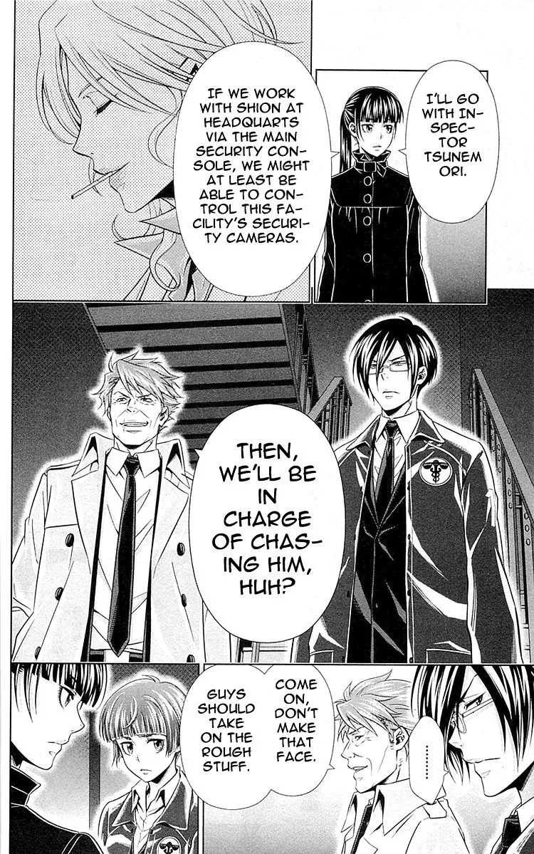 Read Kanshikan Tsunemori Akane EN Manga Online