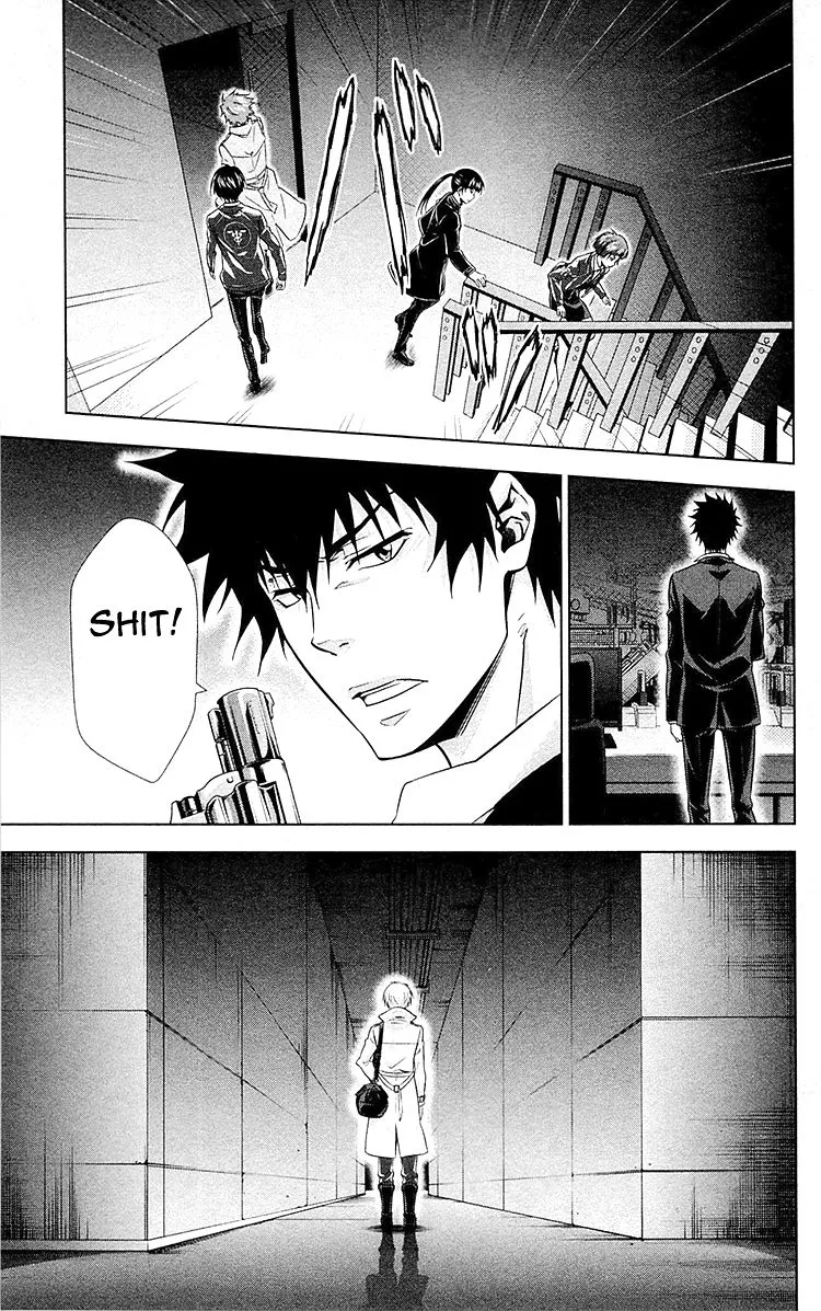 Read Kanshikan Tsunemori Akane EN Manga Online
