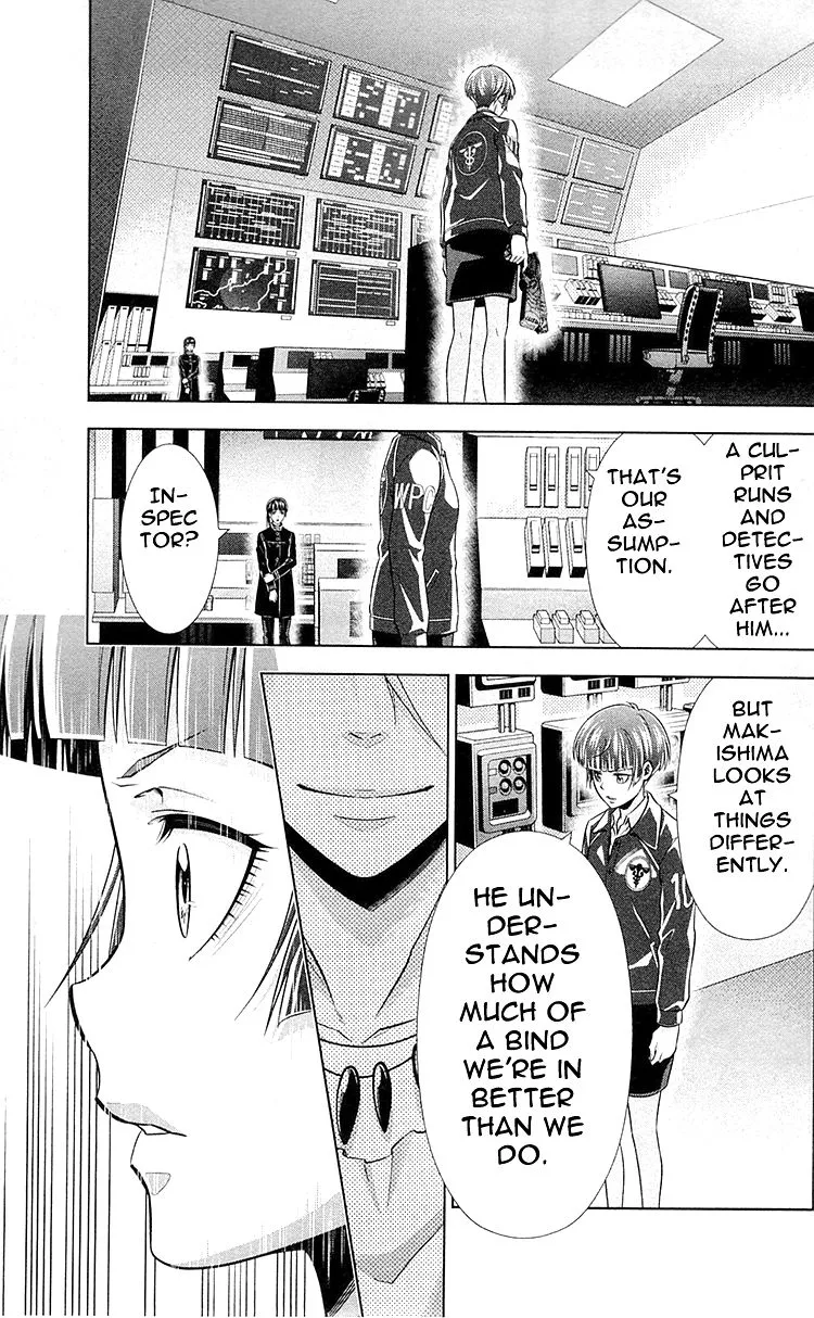Read Kanshikan Tsunemori Akane EN Manga Online