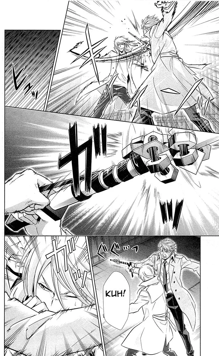 Read Kanshikan Tsunemori Akane EN Manga Online