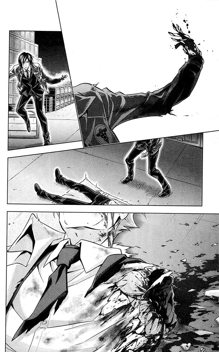 Read Kanshikan Tsunemori Akane EN Manga Online