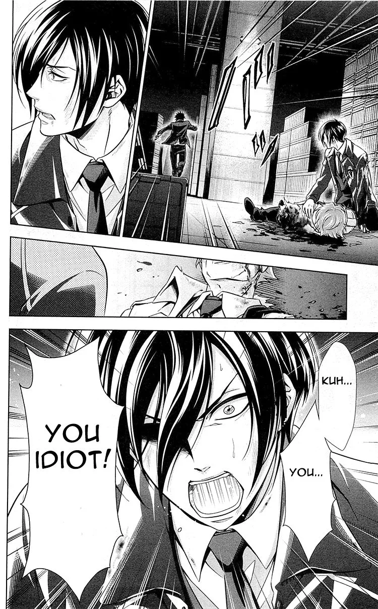 Read Kanshikan Tsunemori Akane EN Manga Online
