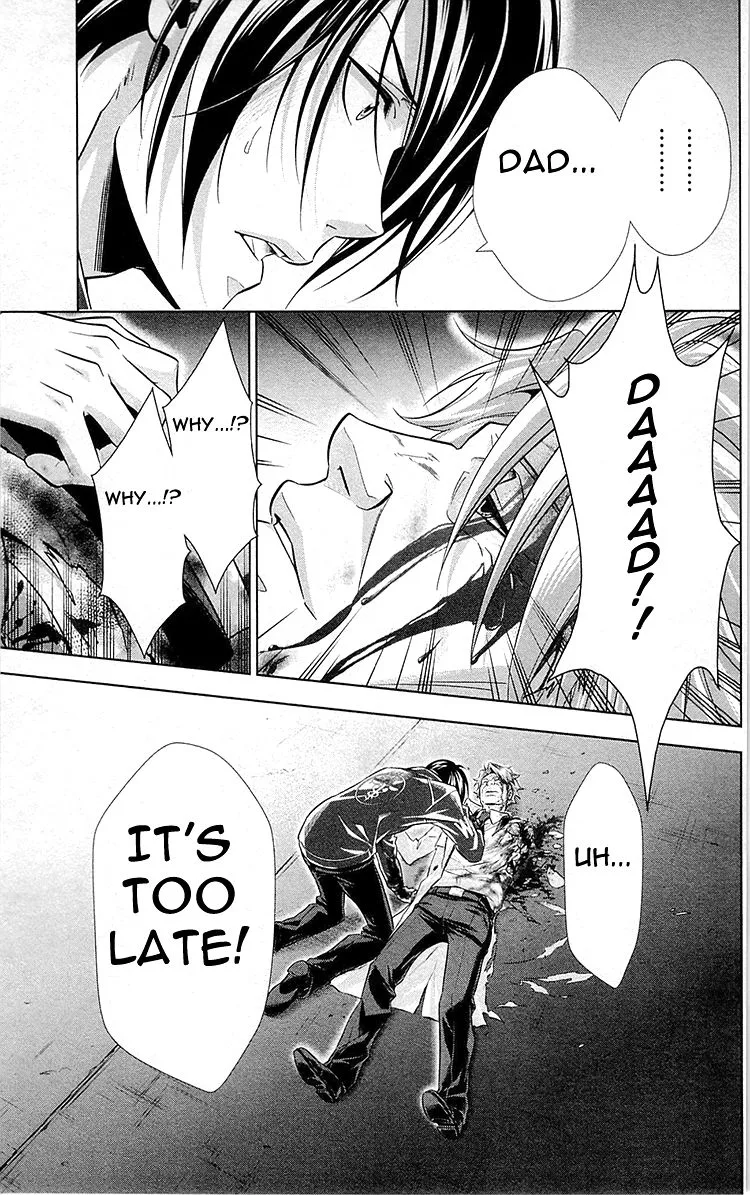 Read Kanshikan Tsunemori Akane EN Manga Online