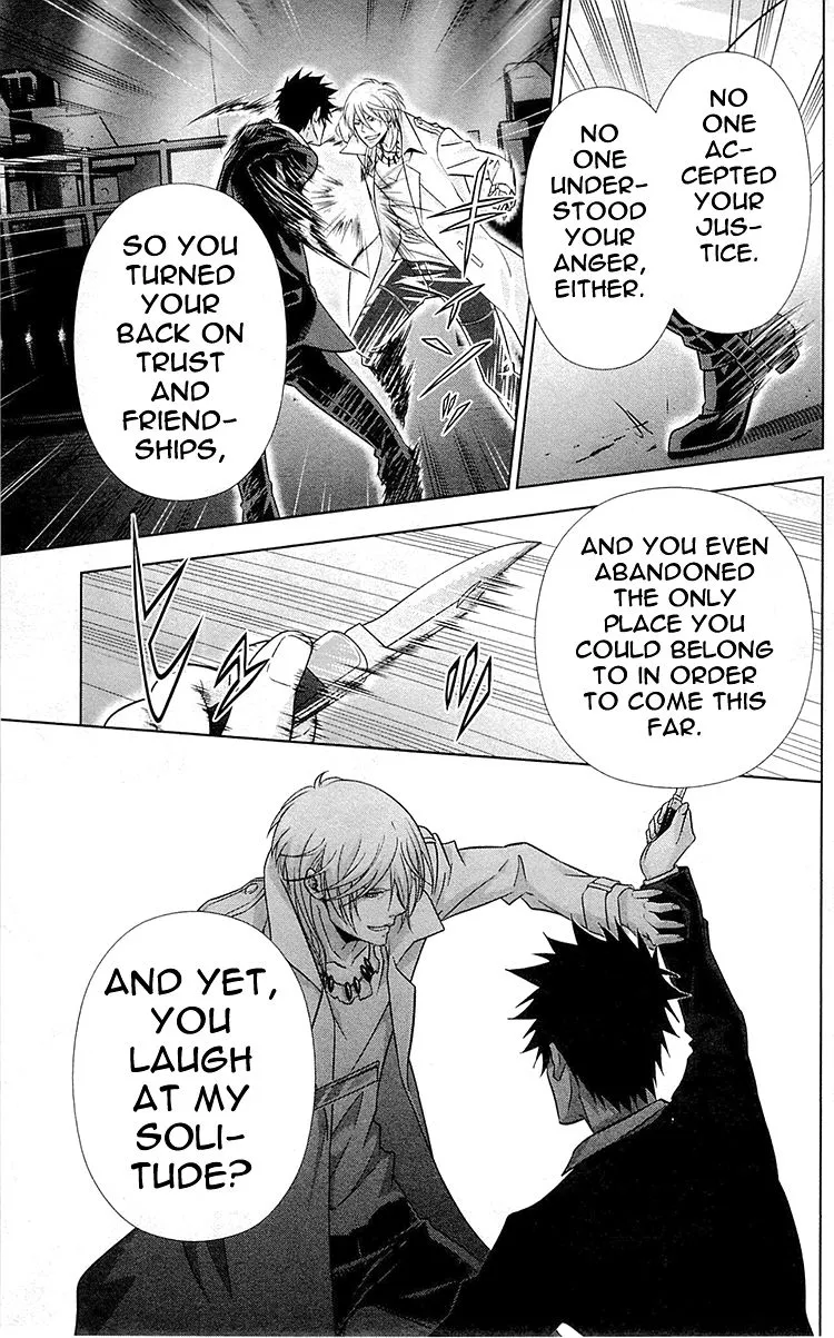 Read Kanshikan Tsunemori Akane EN Manga Online