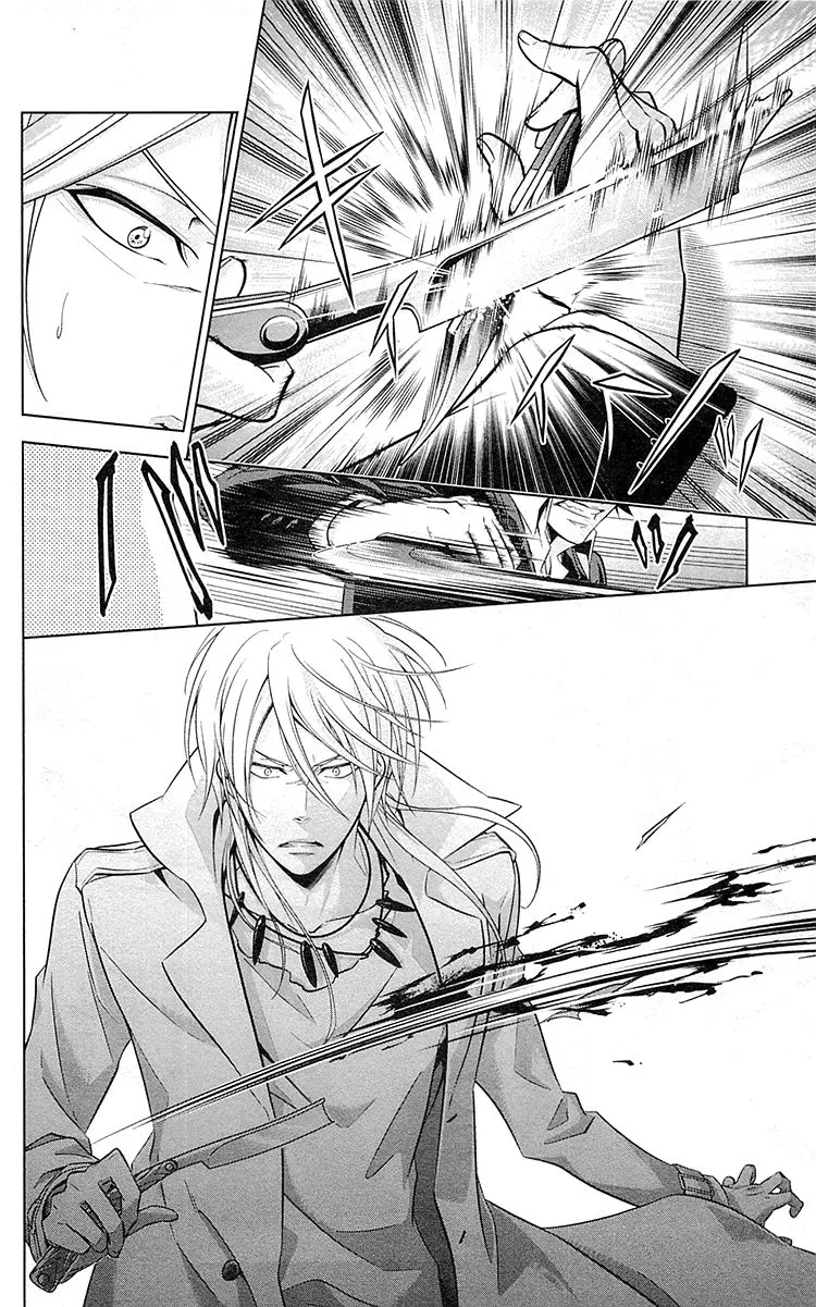 Read Kanshikan Tsunemori Akane EN Manga Online