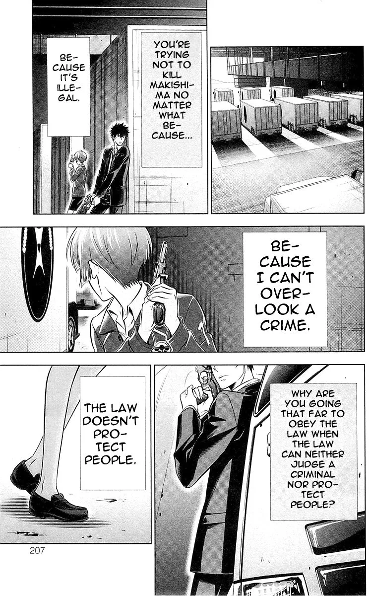 Read Kanshikan Tsunemori Akane EN Manga Online