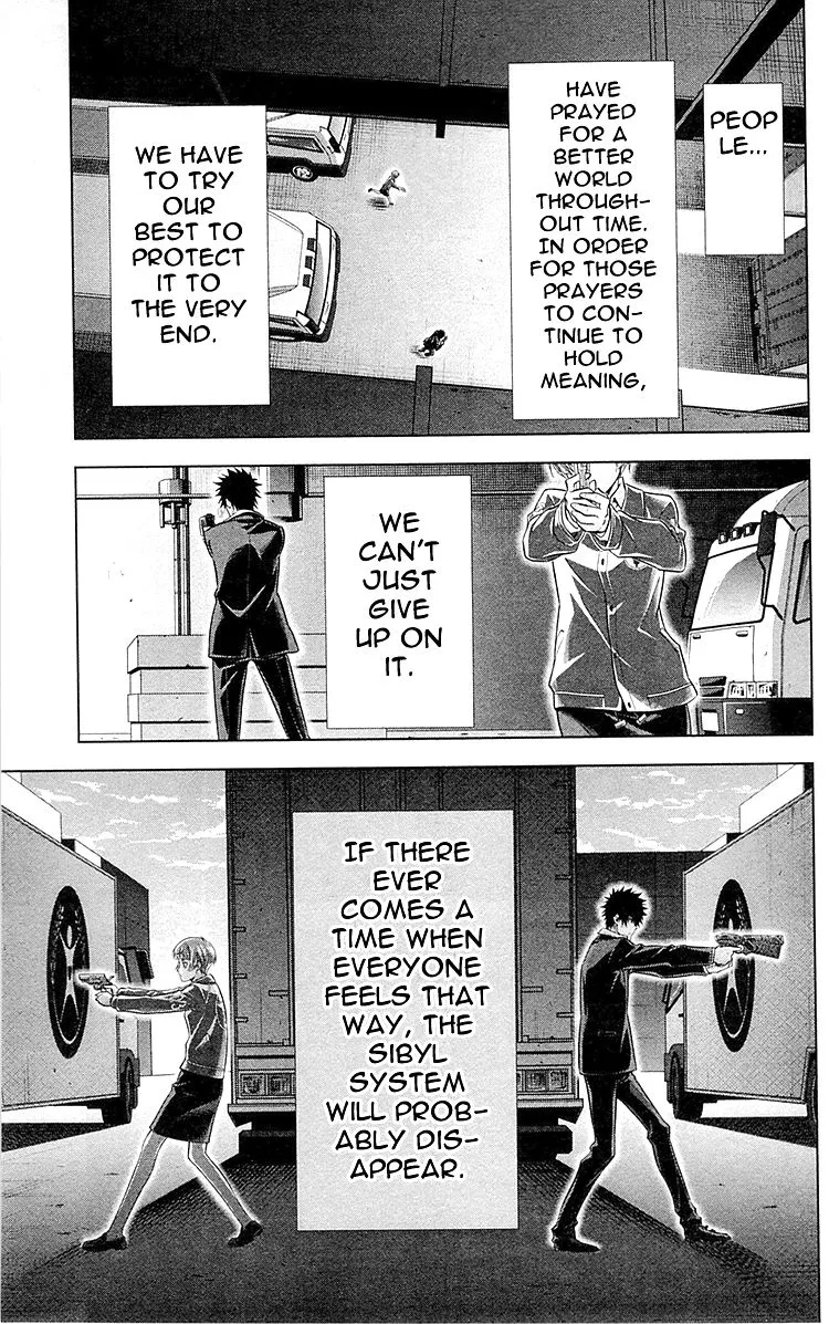 Read Kanshikan Tsunemori Akane EN Manga Online