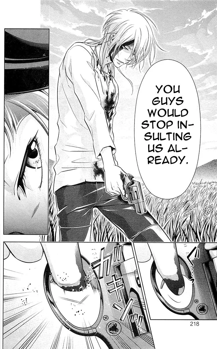 Read Kanshikan Tsunemori Akane EN Manga Online