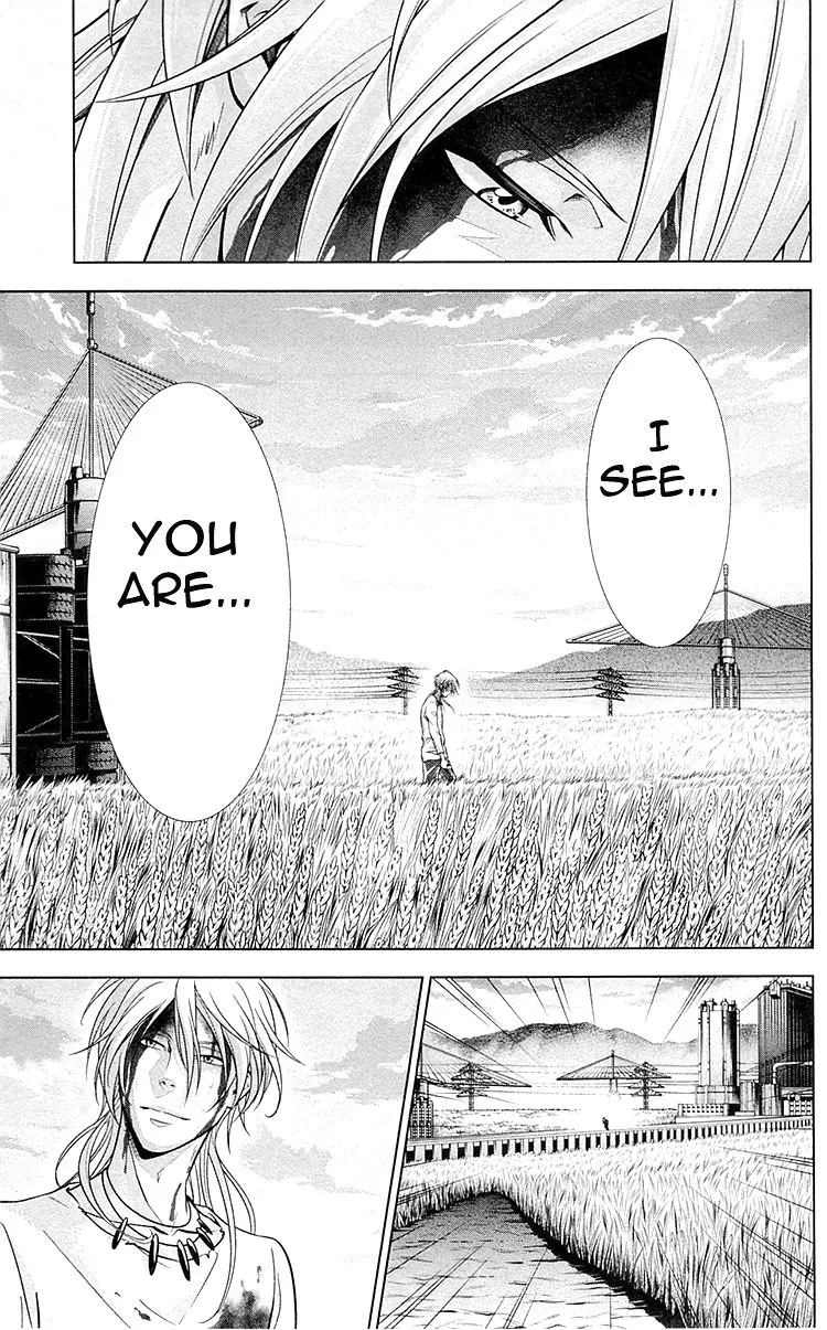 Read Kanshikan Tsunemori Akane EN Manga Online
