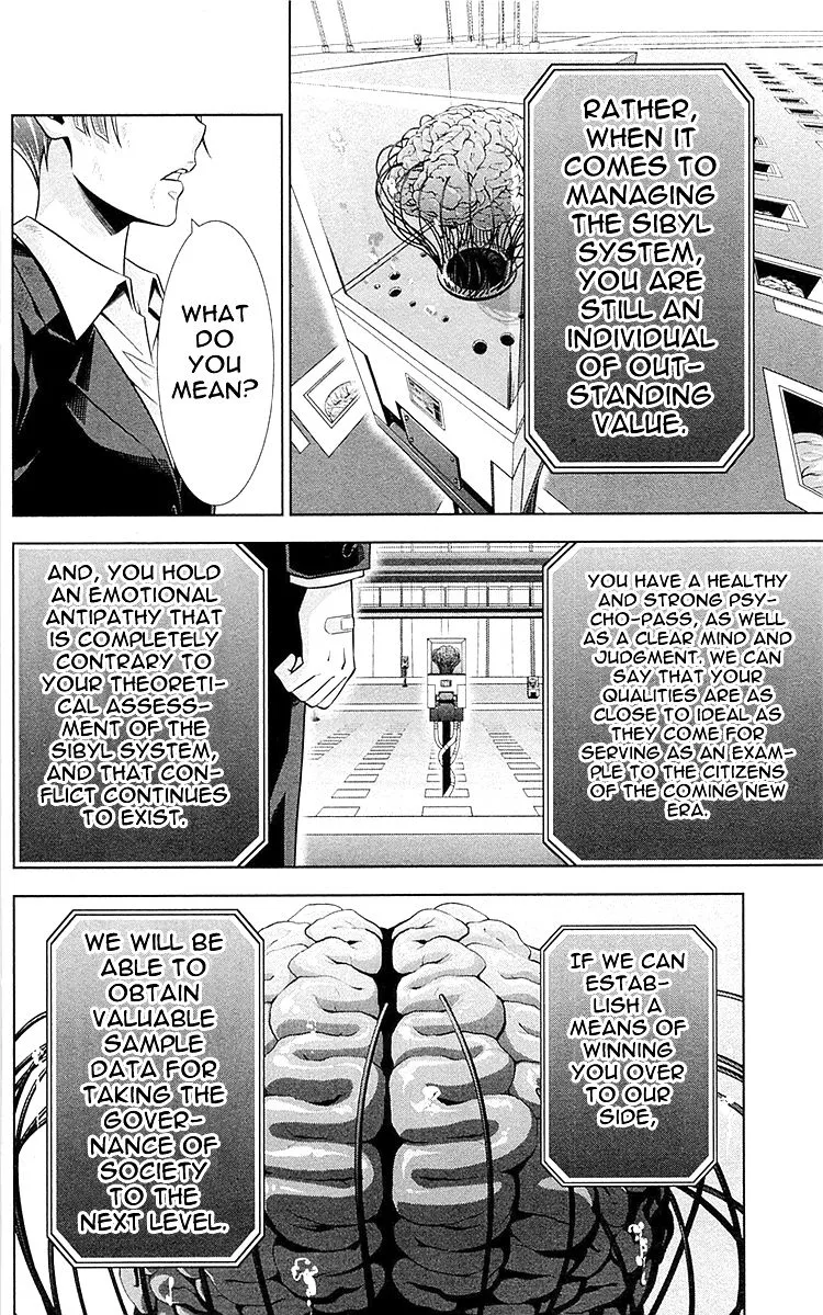 Read Kanshikan Tsunemori Akane EN Manga Online