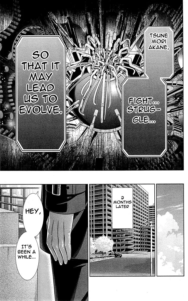 Read Kanshikan Tsunemori Akane EN Manga Online