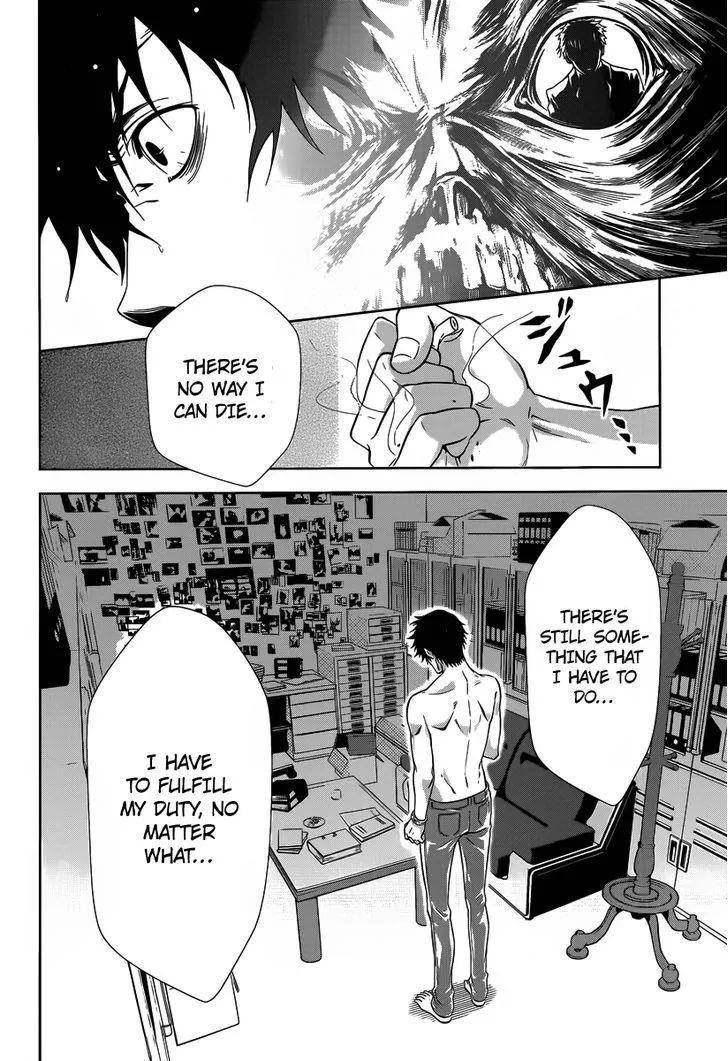 Read Kanshikan Tsunemori Akane EN Manga Online