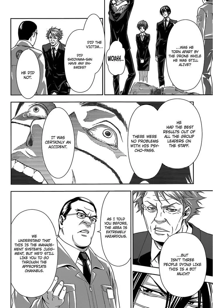 Read Kanshikan Tsunemori Akane EN Manga Online