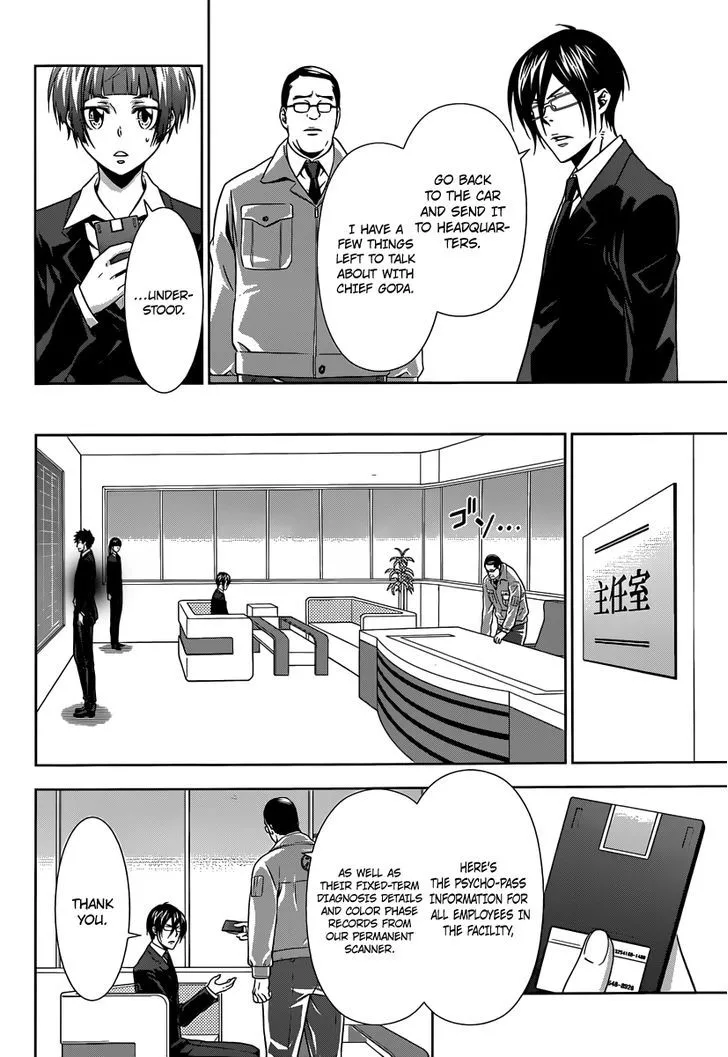 Read Kanshikan Tsunemori Akane EN Manga Online