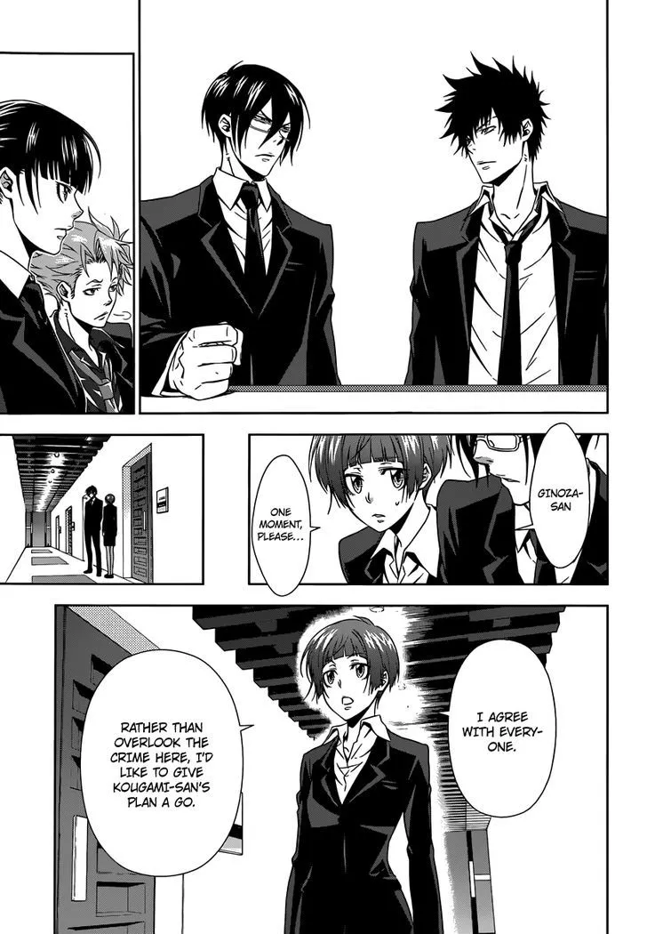 Read Kanshikan Tsunemori Akane EN Manga Online