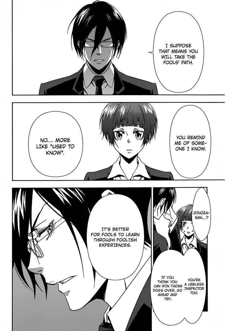 Read Kanshikan Tsunemori Akane EN Manga Online