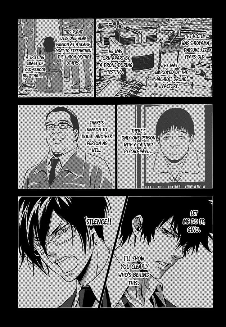 Read Kanshikan Tsunemori Akane EN Manga Online