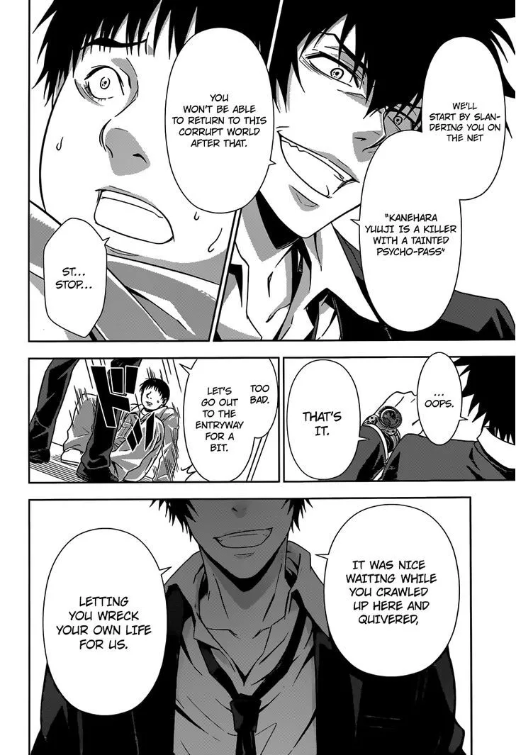 Read Kanshikan Tsunemori Akane EN Manga Online