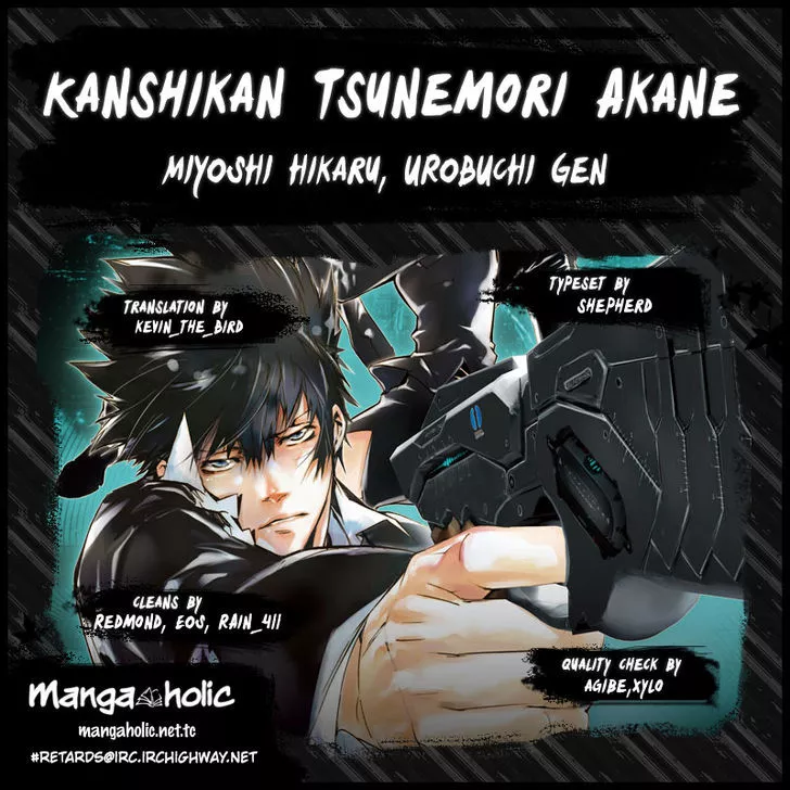 Read Kanshikan Tsunemori Akane EN Manga Online