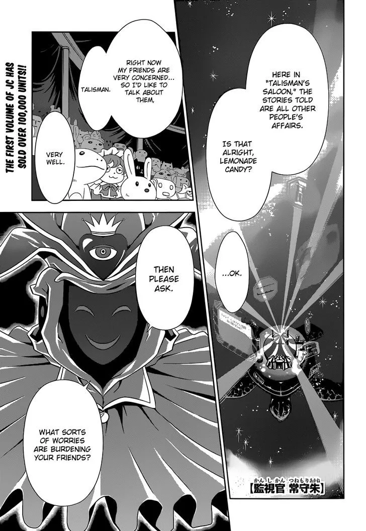 Read Kanshikan Tsunemori Akane EN Manga Online