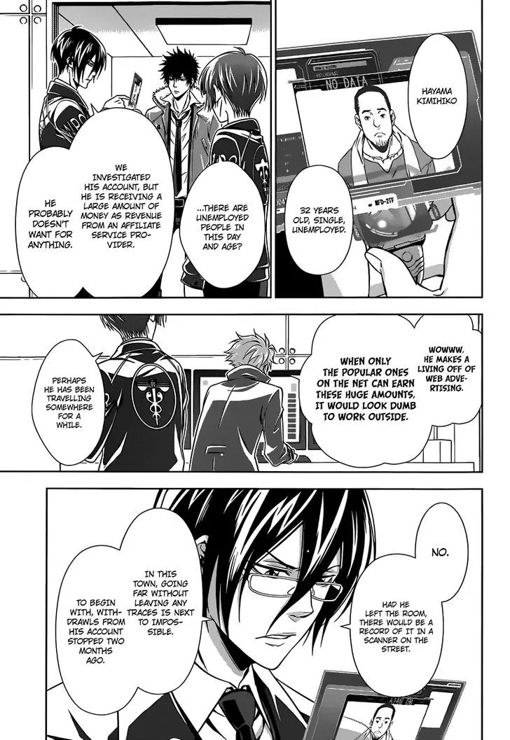 Read Kanshikan Tsunemori Akane EN Manga Online