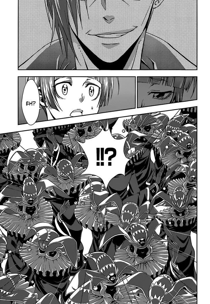 Read Kanshikan Tsunemori Akane EN Manga Online