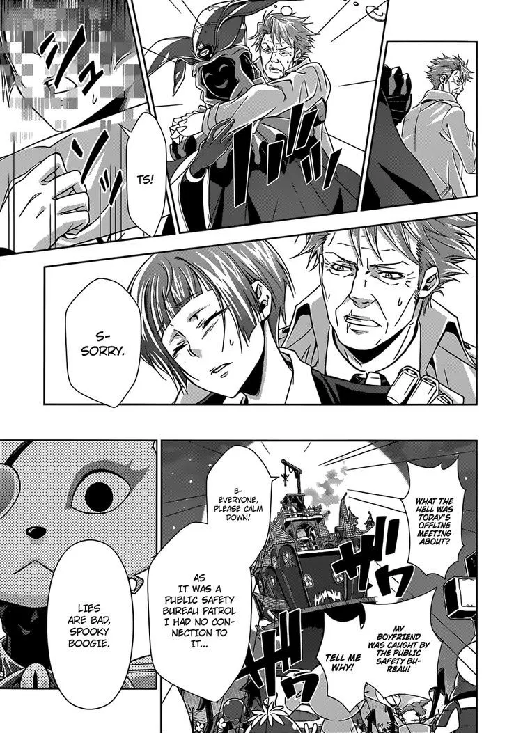 Read Kanshikan Tsunemori Akane EN Manga Online
