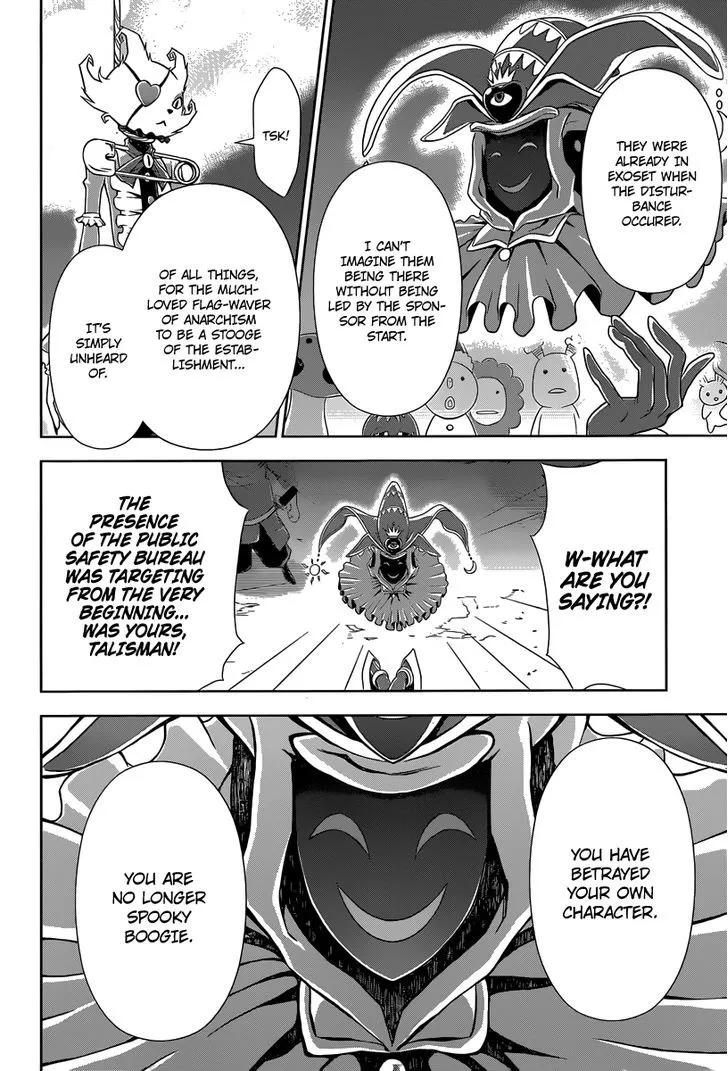 Read Kanshikan Tsunemori Akane EN Manga Online