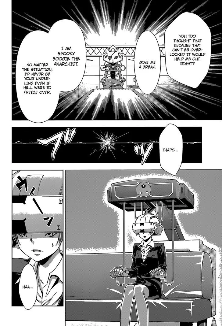 Read Kanshikan Tsunemori Akane EN Manga Online