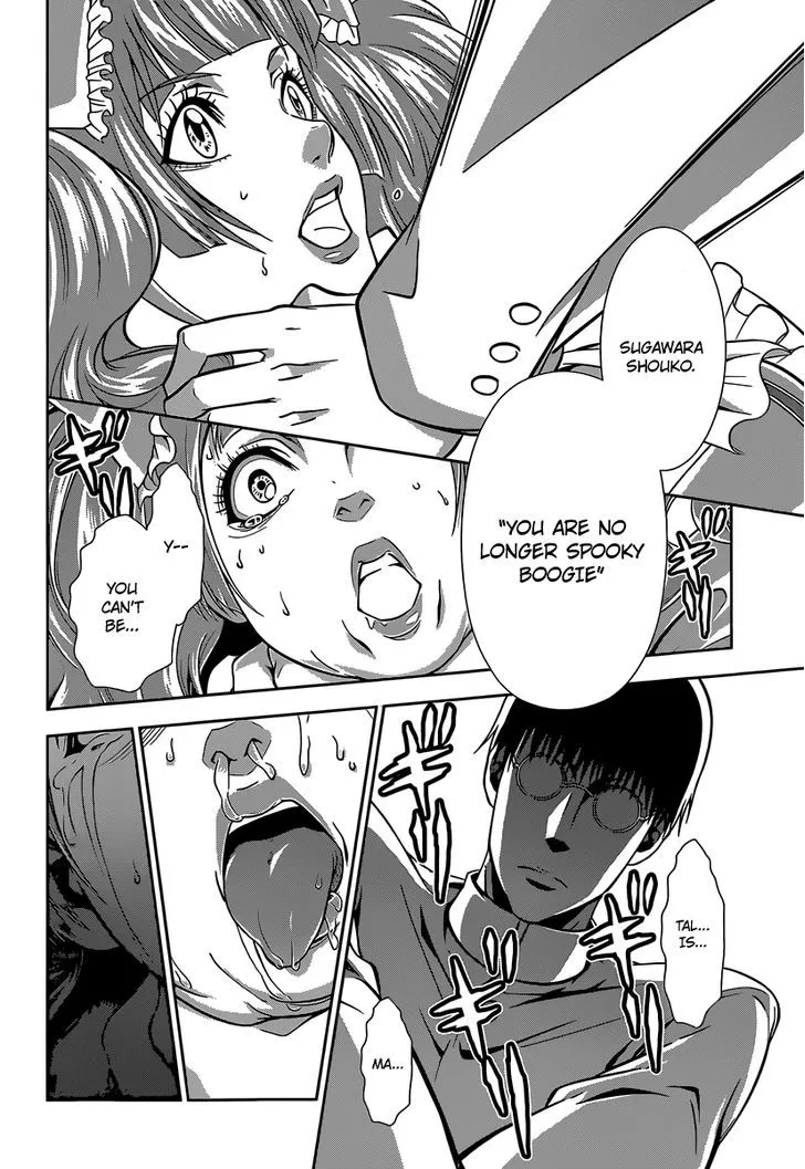 Read Kanshikan Tsunemori Akane EN Manga Online
