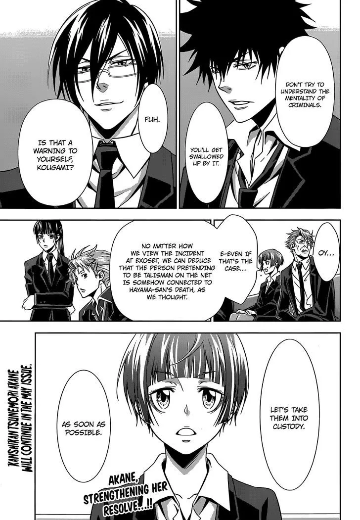 Read Kanshikan Tsunemori Akane EN Manga Online