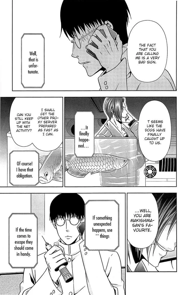 Read Kanshikan Tsunemori Akane EN Manga Online