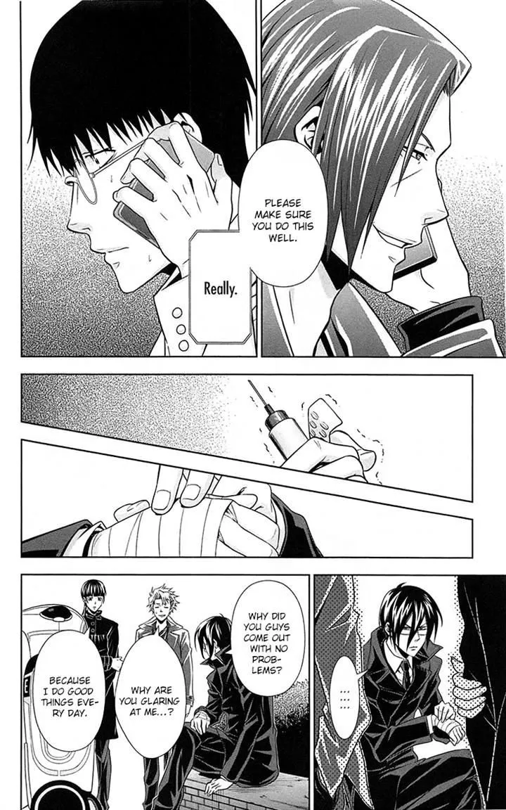 Read Kanshikan Tsunemori Akane EN Manga Online