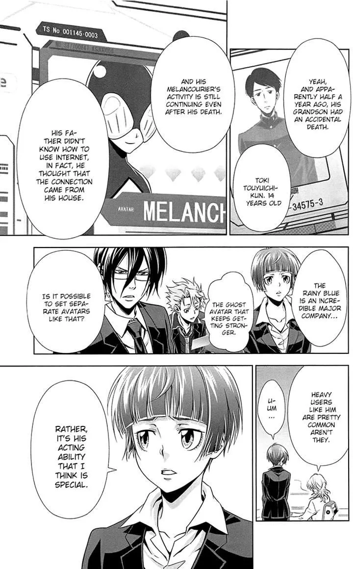 Read Kanshikan Tsunemori Akane EN Manga Online