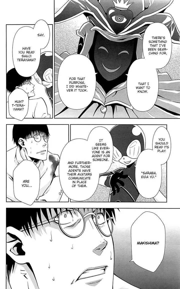 Read Kanshikan Tsunemori Akane EN Manga Online