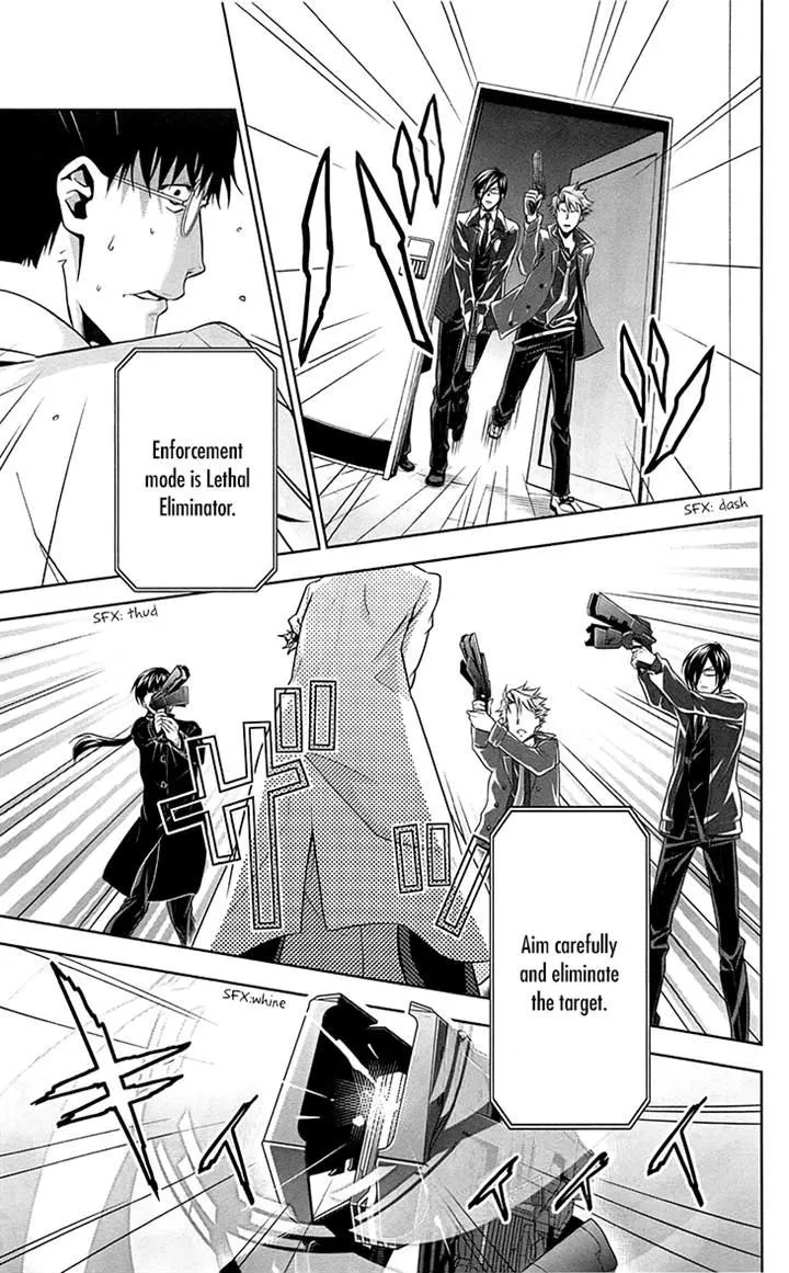 Read Kanshikan Tsunemori Akane EN Manga Online