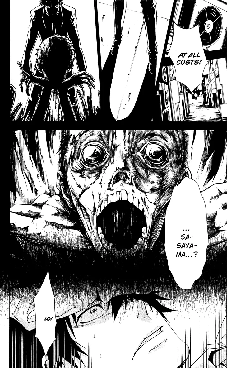 Read Kanshikan Tsunemori Akane EN Manga Online