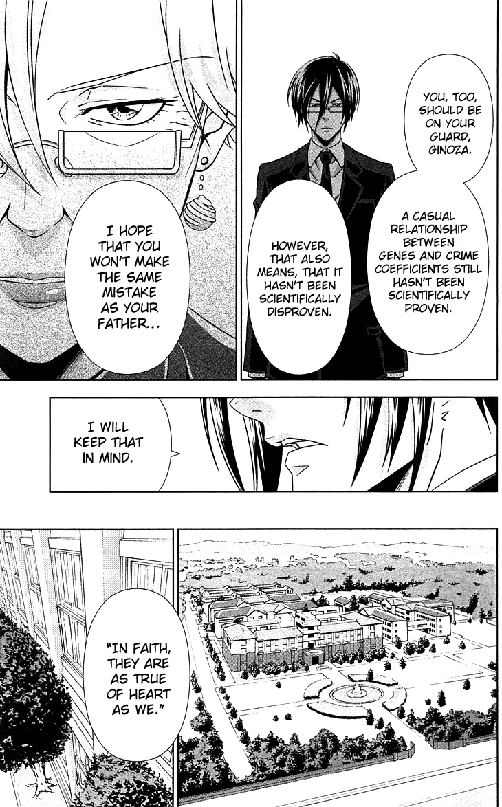 Read Kanshikan Tsunemori Akane EN Manga Online
