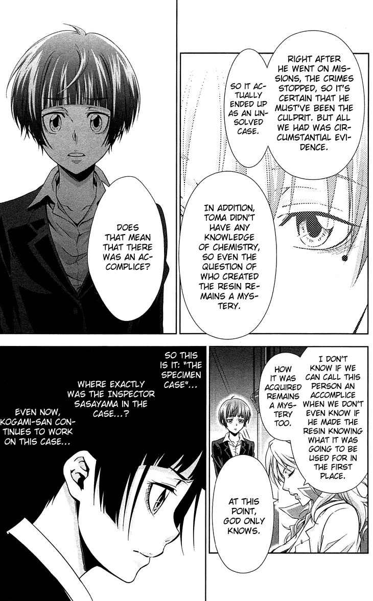 Read Kanshikan Tsunemori Akane EN Manga Online