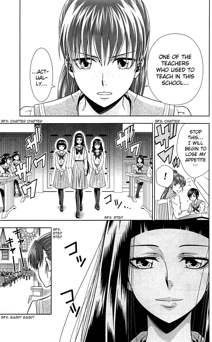 Read Kanshikan Tsunemori Akane EN Manga Online