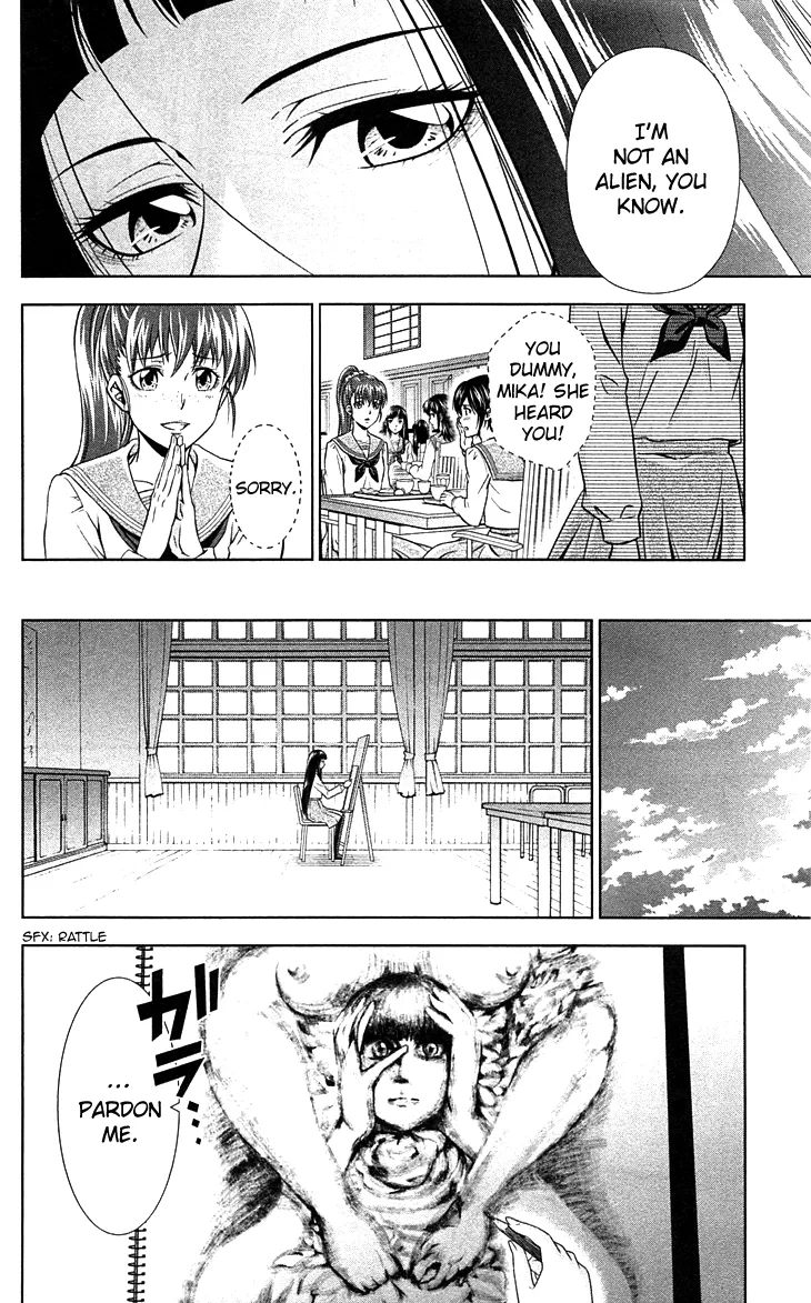 Read Kanshikan Tsunemori Akane EN Manga Online