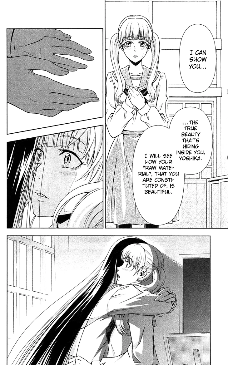 Read Kanshikan Tsunemori Akane EN Manga Online