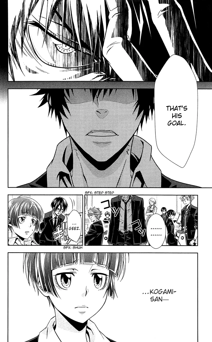 Read Kanshikan Tsunemori Akane EN Manga Online